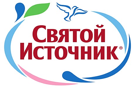 Святой источник